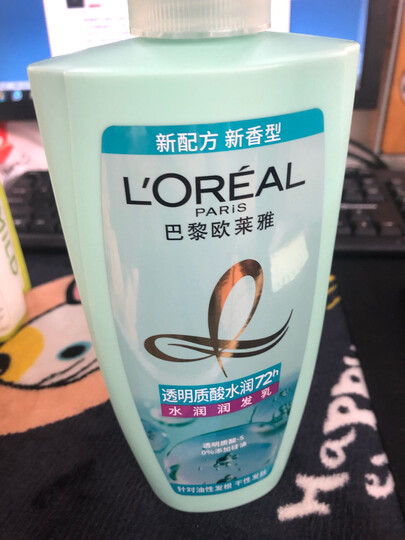 欧莱雅(LOREAL)茶树植萃去屑润发乳200ml 晒单图
