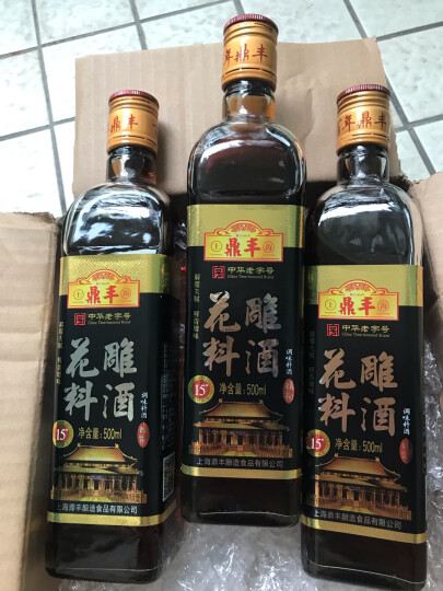 上海鼎丰 花雕料酒15度 去腥烧菜调料调味品佐料 古法酿制 五年陈酿花雕酒500ml 晒单图