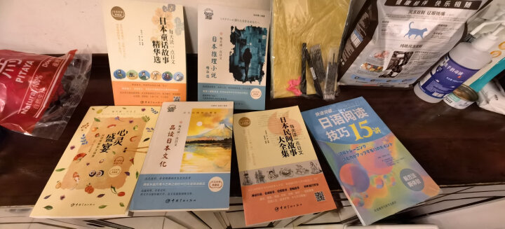 东亚大历史：从远古到1945年的中日韩多角互动历史 晒单图