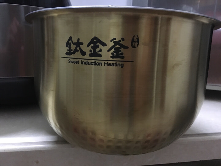 美的(Midea)电饭煲电饭锅5L大容量钛金釜内胆IH电磁加热米饭口感可选多功能电饭煲MB-WFZ5099IH 晒单图