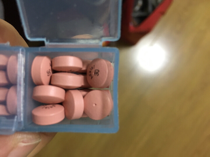 拜新同(adalat gits)硝苯地平控释片 30mg*7片/盒 高