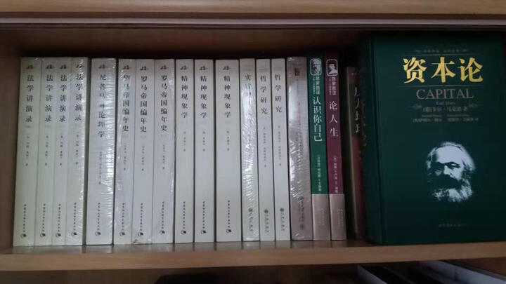 纳尼亚传奇(英文全本) 晒单图