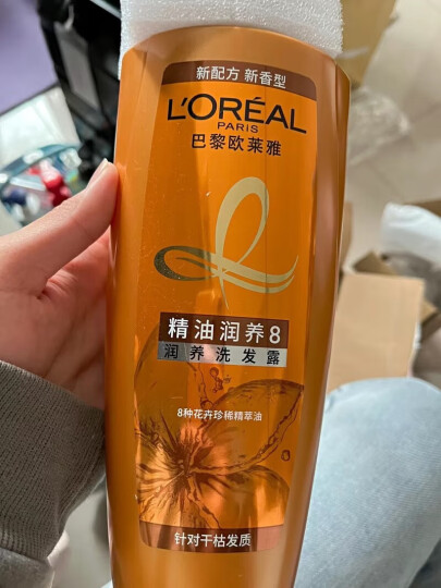 欧莱雅精油润养洗发水柔顺顺滑洗发露400ml(新老包装随机发货) 晒单图