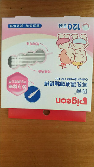 贝亲(Pigeon) 婴儿棉签棉棒 细轴棉棒 耳孔清洁棉签 肚脐清洁棉签 400支装 KA53 晒单图