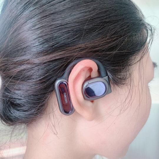dacom Athlete 运动蓝牙耳机跑步耳机双耳音乐无线入耳头戴式适用于苹果安卓通用版 蓝色 晒单图