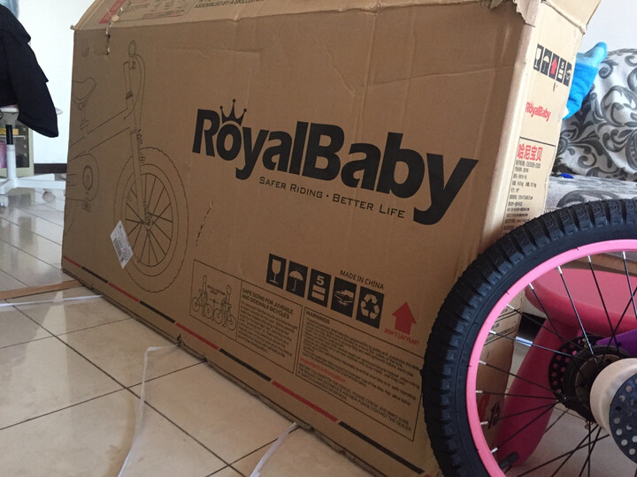优贝(RoyalBaby)儿童自行车 单车男女小孩童车山地车 3岁5岁7岁9岁宝宝脚踏车 哈尼宝贝16寸 蓝色 晒单图