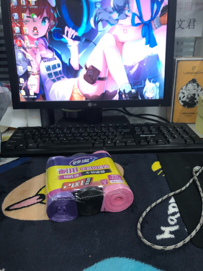 妙洁中号加厚平口垃圾袋 点断式粉紫黑色厨余家用办公室文明干湿垃圾分类 45*50cm90只 晒单图