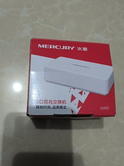 水星（MERCURY）S108C 8口百兆交换机 网线网络分线器 家用宿舍监控分流器 晒单图