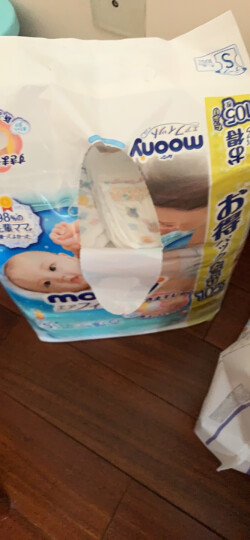 MOONY尤妮佳moony 纸尿裤S105片（4-8kg）婴儿尿不湿畅透增量 晒单图