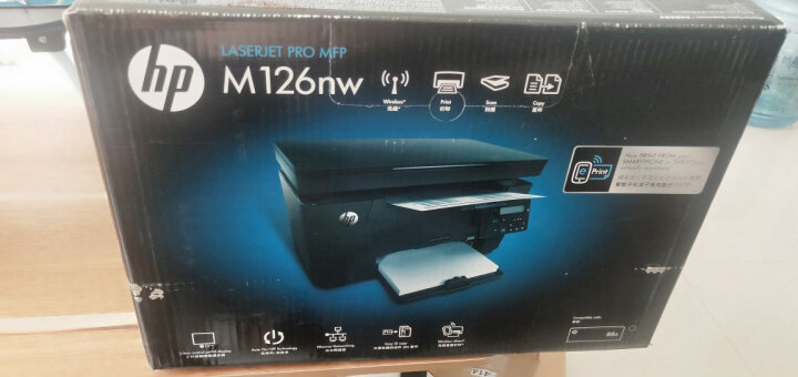 惠普（HP）M126nw黑白激光无线多功能打印机（打印 复印 扫描） 升级型号为136nw 晒单图