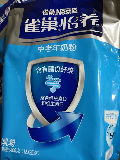 雀巢 怡养中老年奶粉 富含膳食纤维 低脂高钙 成人奶粉【沃尔玛】 400g(16*25g) 晒单图