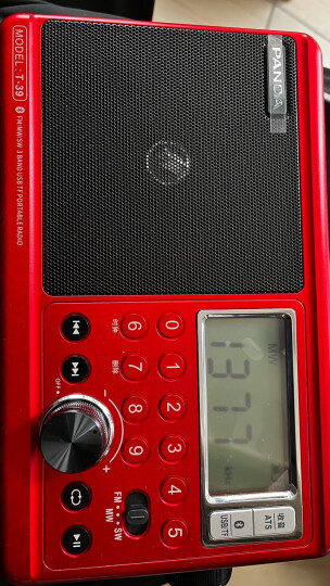 熊猫(PANDA) T-09三波段插卡式（USB SD TF卡)收音机 MP3播放器 老人插卡音响 半导体 晒单图