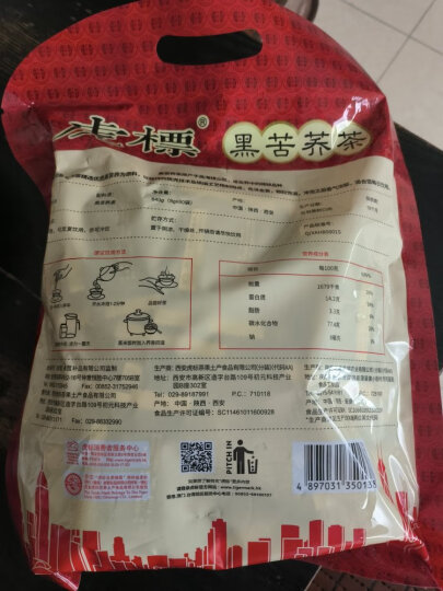 虎标中国香港品牌  养生茶 四川大凉山黑苦荞茶640g/袋家庭装 晒单图