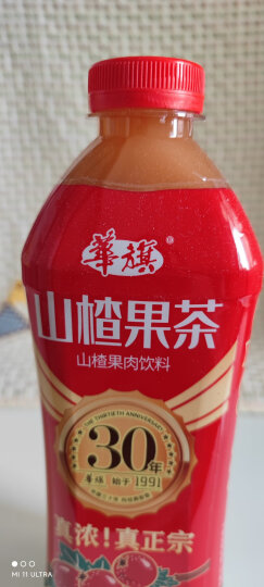 华旗 山楂果茶 果肉饮料 400ml*12瓶 晒单图