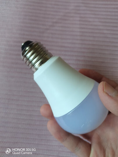 欧普（OPPLE）led灯泡球泡高亮 持久 球泡 灯泡照明节能灯 7瓦【E27大灯头】 白光 晒单图