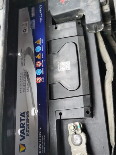 瓦尔塔（VARTA）瓦尔塔（VARTA）汽车电瓶蓄电池启停AGMH7奥迪A4/A6/Q5以旧换新 晒单图