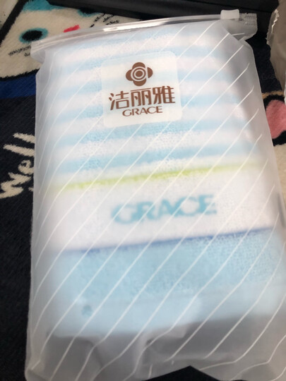 洁丽雅(Grace)毛巾家纺 纯棉吸水绣花洗脸巾柔软洁面巾横条纹面巾擦脸巾 单条装 兰 68*33cm 晒单图
