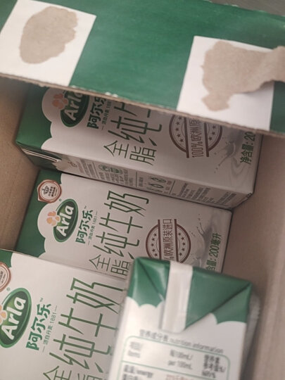 阿尔乐（Arla）德国原装进口全脂纯牛奶1L*12盒  营养早餐奶 高钙优蛋白 晒单图