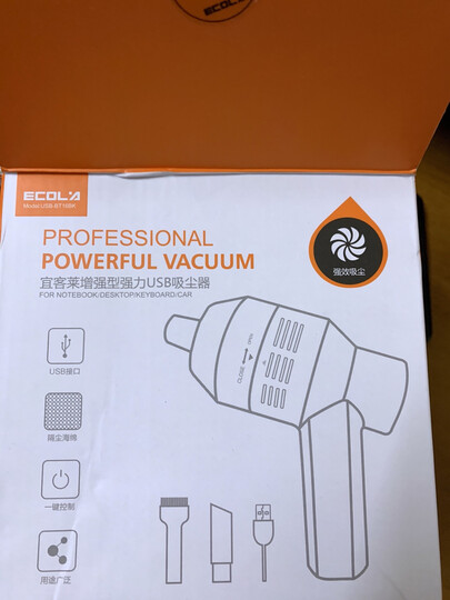 宜客莱(ECOLA)电脑吸尘器 电脑清洁 手持式便携 键盘机箱笔记本 清灰 配备吸管口 USB接线式 USB-BT16 晒单图
