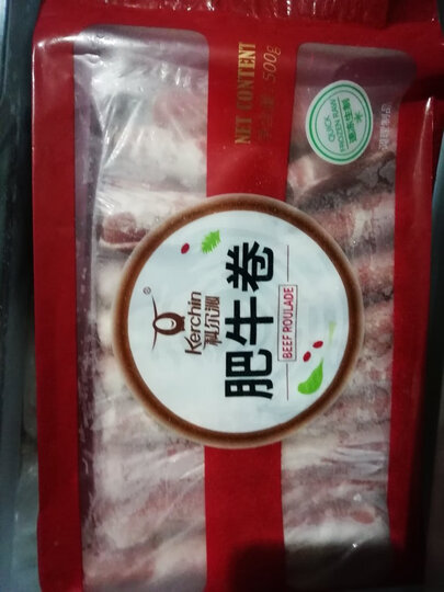 科尔沁 内蒙古精品肥牛肉卷 350g/袋 生鲜 晒单图