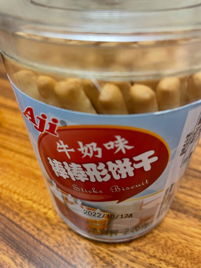 Aji 饼干 儿童零食 宝宝零食 棒棒形手指饼干 牛奶味 192g/袋 晒单图