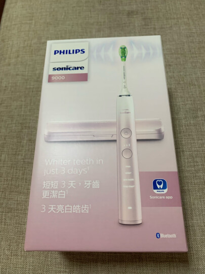 飞利浦（PHILIPS）电动牙刷钻石刷9系 成人声波震动牙刷 钻石牙刷升级款 三档力度四种模式 送男友女友生日 母亲节礼 HX9911星辰紫+刷头HX9063 晒单图