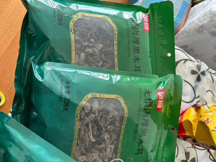 富昌 小片木耳 东北黑木耳160g 肉厚无根 煲汤凉拌火锅材料 特产干货 晒单图