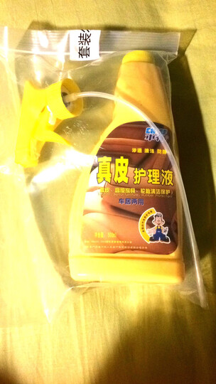 车仆(Chief)真皮护理液500ml 车居两用内饰滋润霜汽车真皮座椅护理剂皮革保养液养护大瓶 晒单图