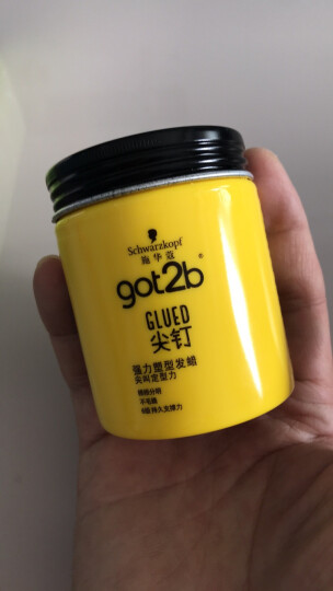 施华蔻（Schwarzkopf）got2b非凡绅士塑型发蜡100g(发泥油头膏 男士背头造型 4级定型力) 晒单图