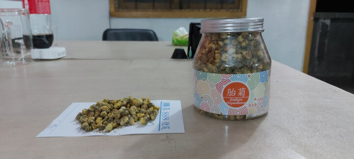中国香港品牌 虎标 茶叶 花草茶 菊花茶 胎菊花茶 桐乡胎菊 杭白菊120g 晒单图