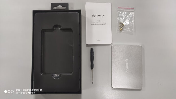奥睿科(ORICO)移动硬盘盒2.5英寸USB3.0 SATA串口笔记本硬盘外置盒子铝合金固态机械ssd硬盘壳 银色2528U3 晒单图