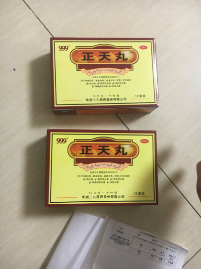 999正天丸6g*10袋 疏风活血 养血平肝 通络止痛 用于外感风邪 瘀血阻络 血虚失养 肝阳上亢引起的偏头痛 紧张性头痛 神经性头痛 颈椎病型头痛 经前头痛 晒单图