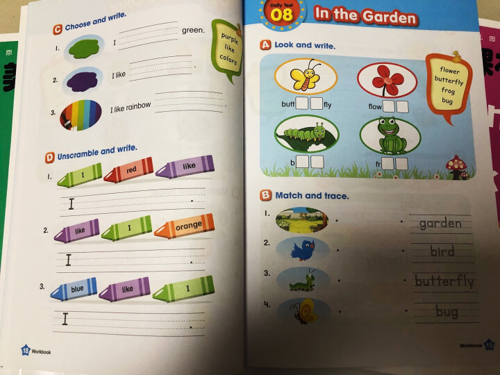 美国幼儿园课本 K阶段（套装1-4册 附光盘） 晒单图