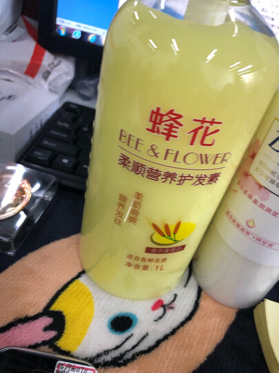蜂花 柔亮营养护发素润发乳1L 蚕丝蛋白保湿补水滋润顺滑修护改善毛躁干枯 男女士通用 晒单图