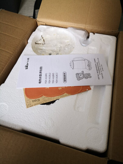 小熊(Bear)养生壶煮茶壶煮茶器电水壶热水壶烧水壶电热水壶玻璃黑茶YSH-A18R1带滤网1.8L 晒单图