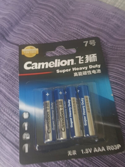 飞狮（Camelion）碳性电池 干电池 6F22/9V/9伏 电池 6节 遥控玩具/烟雾报警器/无线麦克风 晒单图
