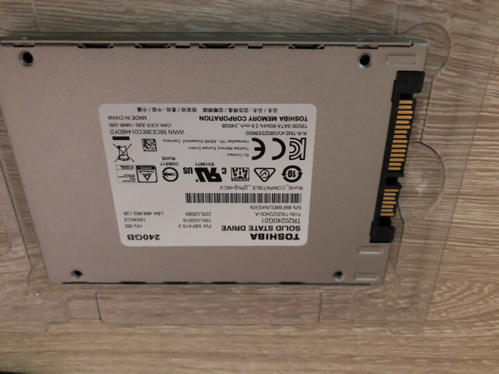 东芝(TOSHIBA) （现已更名铠侠）240GB SSD固态硬盘 SATA3.0接口 TR200系列 晒单图