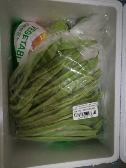 京百味 新鲜西葫芦 750g 简装 新鲜蔬菜  晒单图