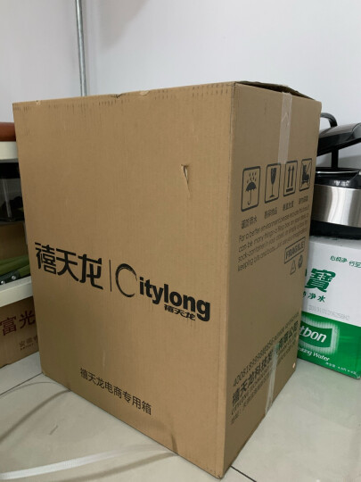 禧天龙塑料衣物收纳箱玩具整理箱30L 透明  1个装 不带轮 晒单图