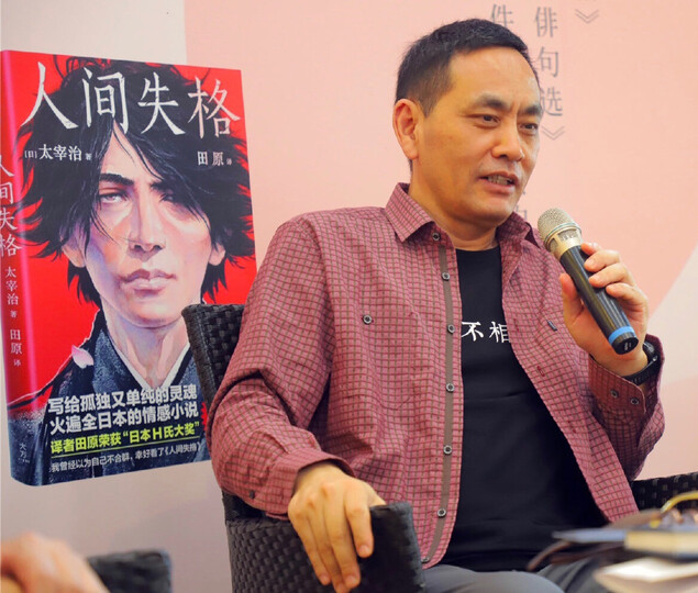 作家榜经典文库:了不起的盖茨比(新版!未删节插图珍藏版,荣获美国艾奥瓦大学荣誉作家译本!村上春树的至爱杰作) 晒单图