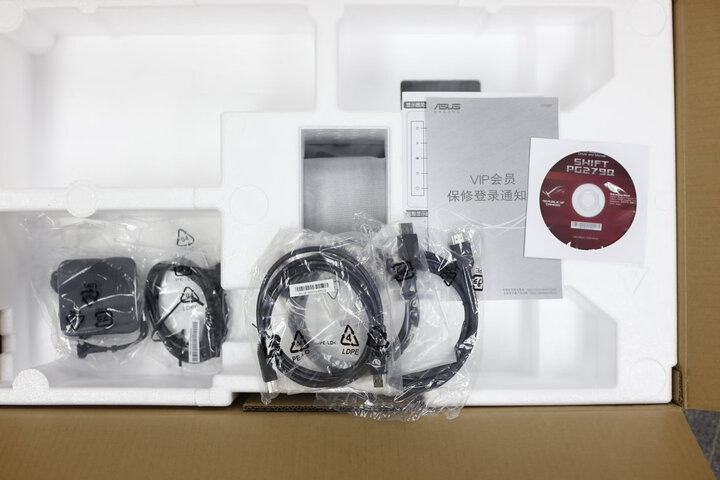华硕(ASUS) ROG玩家国度 PG27VQ 27英寸显示屏 165HZ1800R曲率 2K G-Sync旋转升降电竞液晶显示器(HDMI/DP) 晒单图