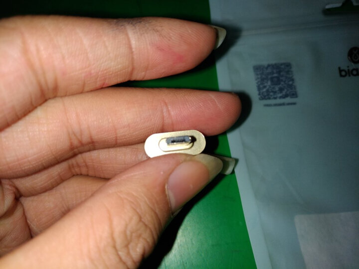 毕亚兹(BIAZE) USB转Micro OTG 手机吃鸡利器  适用魅族/三星/小米/华为 ZT7-土豪金 晒单图