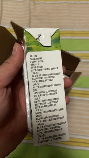 蒙牛 纯牛奶 PURE MILK 250ml*16 航天定制装每100ml含3.2g蛋白质 晒单图
