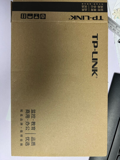 TP-LINK 5口千兆交换机 企业级交换器 监控网络网线分线器 分流器 金属机身 TL-SG1005D 晒单图