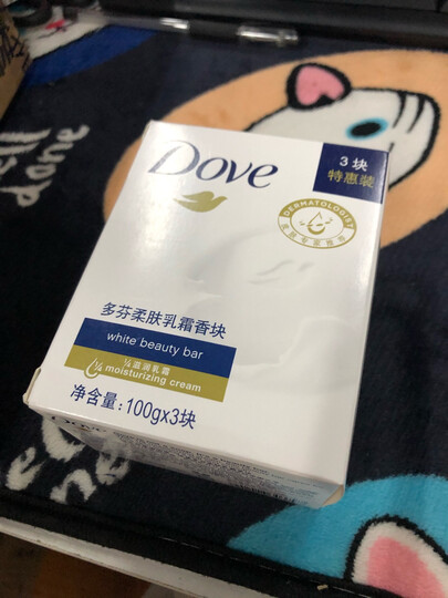 多芬(DOVE)香皂 柔肤乳霜香块100gx3 晒单图