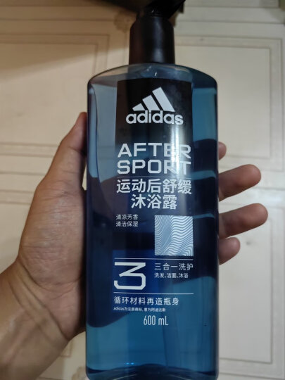 阿迪达斯 （adidas）男士洗护二合一运动后舒缓香波沐浴露250ml 持久留香控油爽肤 晒单图