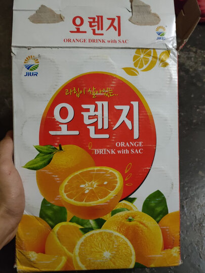 韩国原装进口 九日(Jiur)芦荟风味饮料 175ml*15瓶 礼盒装 晒单图