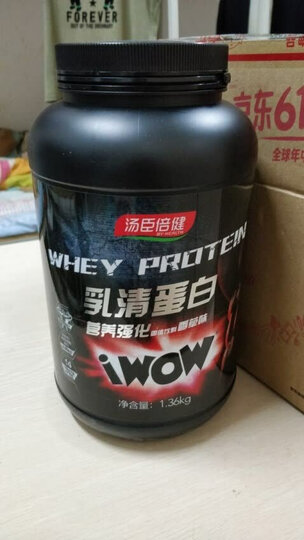 汤臣倍健 乳清蛋白粉营养强化固体饮料1360g(香草味)3磅 增肌粉 瘦人瘦子增肌粉营养健身蛋白质粉 晒单图