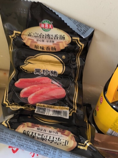 海霸王黑珍猪台湾风味香肠 原味烤肠 268g 猪肉含量≥87% 烧烤食材 晒单图