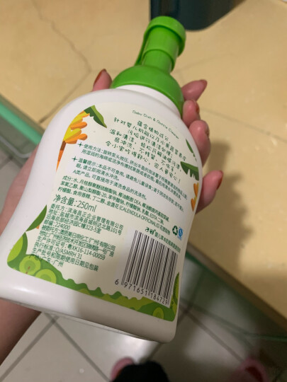 子初宝宝奶瓶清洗剂250ml*2瓶草本植萃果蔬清洗液除垢剂婴儿清洗奶瓶 晒单图